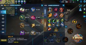 动作优化最新爆料下载,揭秘最新爆料背后的技术革新