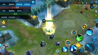 王者爆料君最新作品,神秘英雄即将登场，游戏格局将迎巨变！